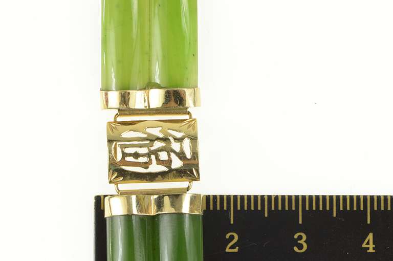 14K Yellow Gold Carved Jade Ornate Chinese Character 1950's Bracelet