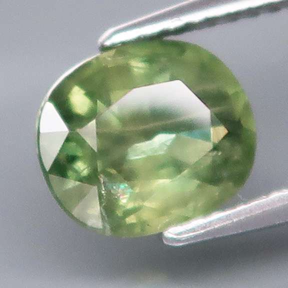 Heated only! 2.06ct Australian Sapphire
