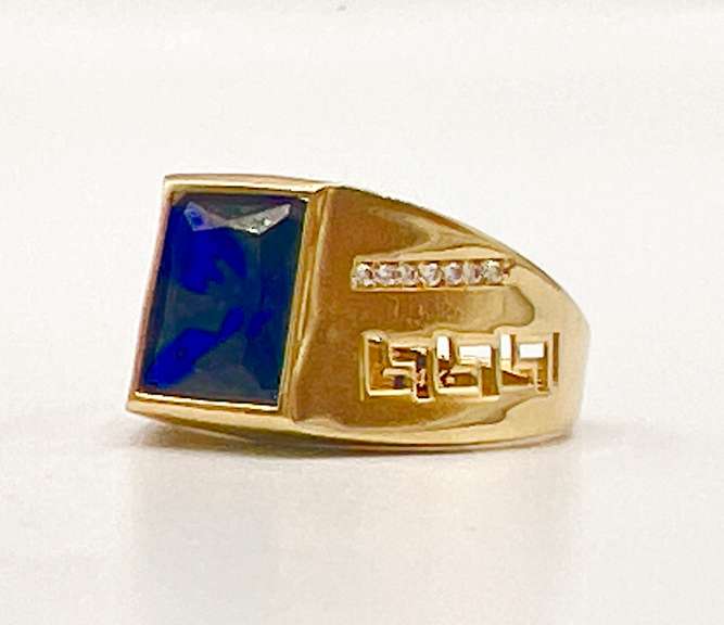 14kt Solid Yellow Gold & Gemstone Ring