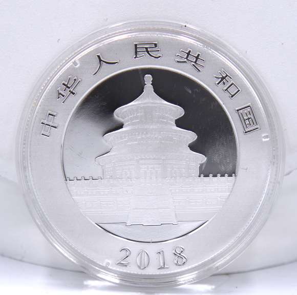 2018 10 Yuan China 30 Grams Silver Panda in Mint Plastic