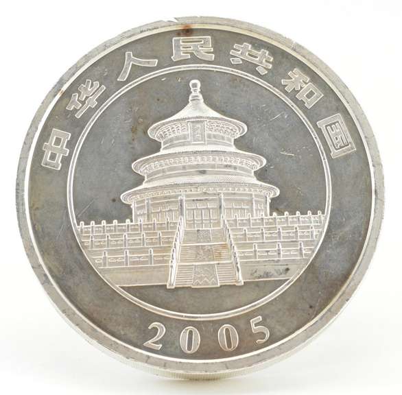 2005 China 300 Yuan 1 Kg. Fine Silver Panda - Kilo Huge