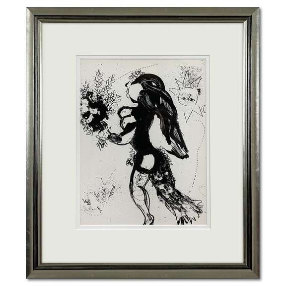 L'offerande by Chagall (1887-1985)