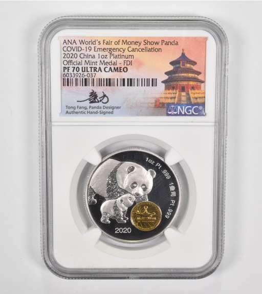 PF70UCAM 2020 China 1 Oz Platinum Mint Medal ANA Worlds Fair Sign NGC