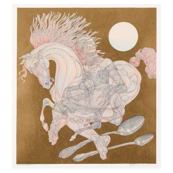 L'Ecuyere by Azoulay Original