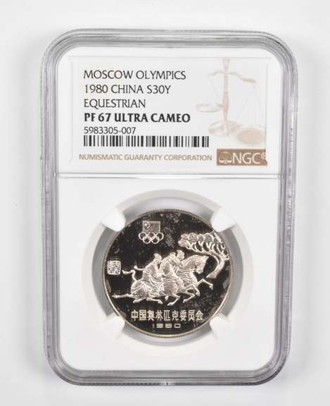 PF67UCAM 1980 China 30 Yuan Silver Coin Moscow Olympics Equestrian NGC