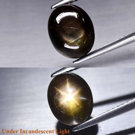 Stunning 3.82ct unheated Star Sapphire