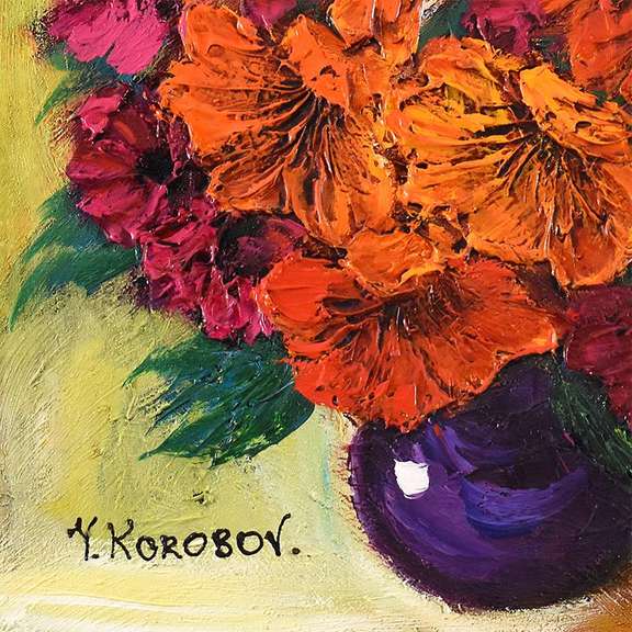Forthcoming Joy by Korobov Original