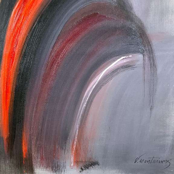 Untitled by Montesinos Original