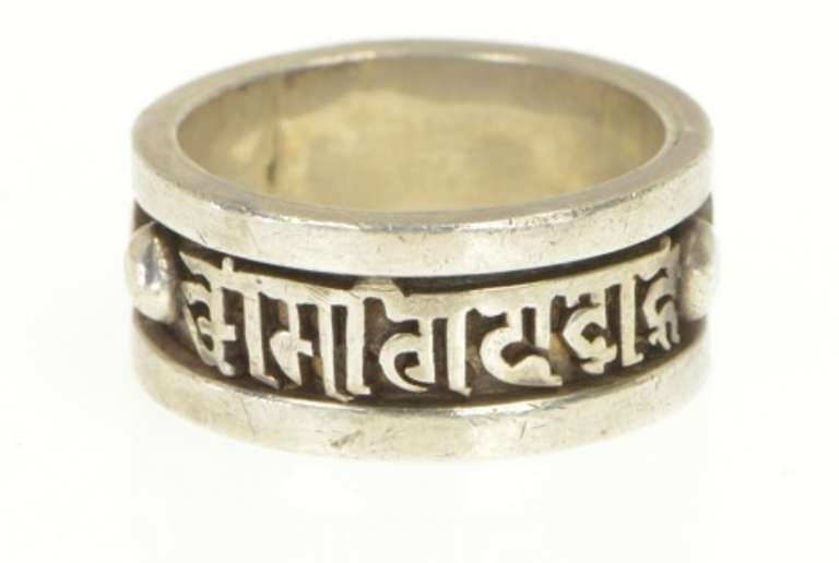 Sterling Silver 11.9mm Men's Ornate Sanskrit Mantra Band Ring