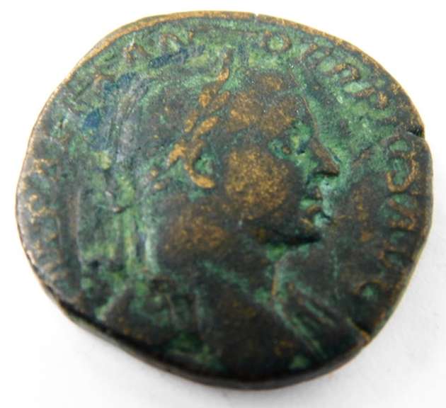 Early Ancient Crusader Coin
