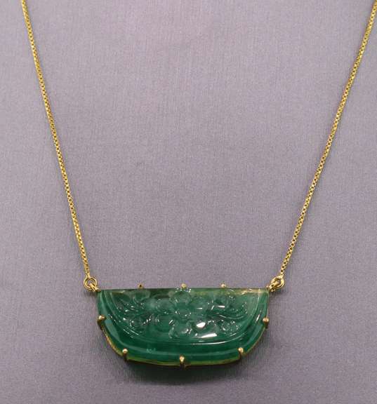 14kt Yellow Gold & Emerald Pendant Necklace