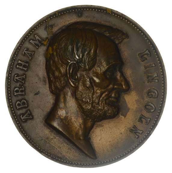 Abraham Lincoln 221.2 Grams Large Round