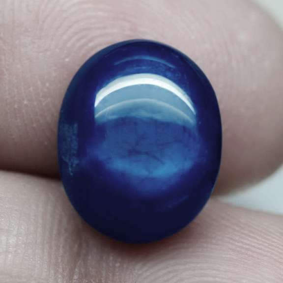 Tremendous 14.32ct royal blue Star Sapphire