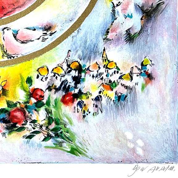 Untitled by Avram, Ben