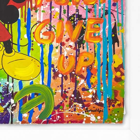 In Love by Rovenskaya Original