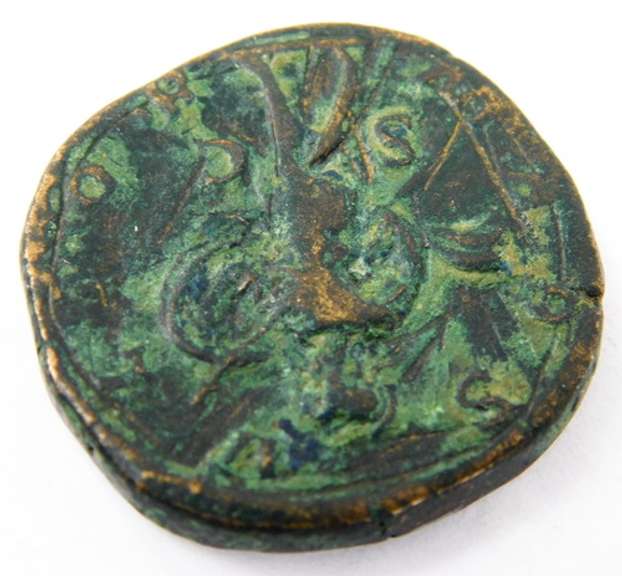 Early Ancient Crusader Coin