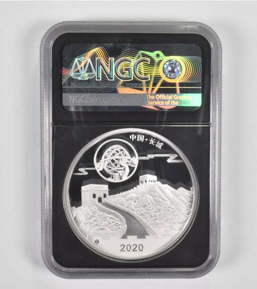 PF70UCAM 2020-Z China 2 Oz. .999 Fine Silver Panda Moon Festival NGC