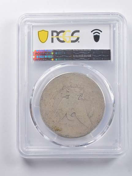 FR02 1885 Morgan Silver Dollar PCGS