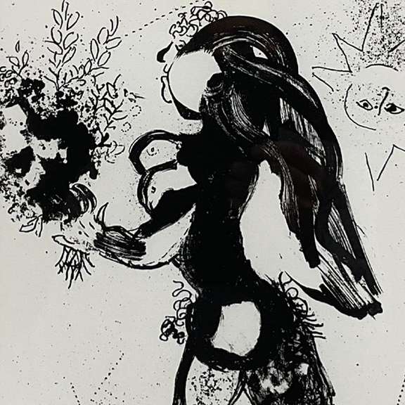 L'offerande by Chagall (1887-1985)