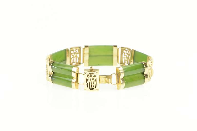 14K Yellow Gold Carved Jade Ornate Chinese Character 1950's Bracelet