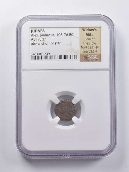 103-76 BC Widows Mite Judaea AE Prutah Alex. Jannaeus NGC Ancients