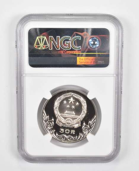 PF67UCAM 1980 China 30 Yuan Silver Coin Moscow Olympics Equestrian NGC