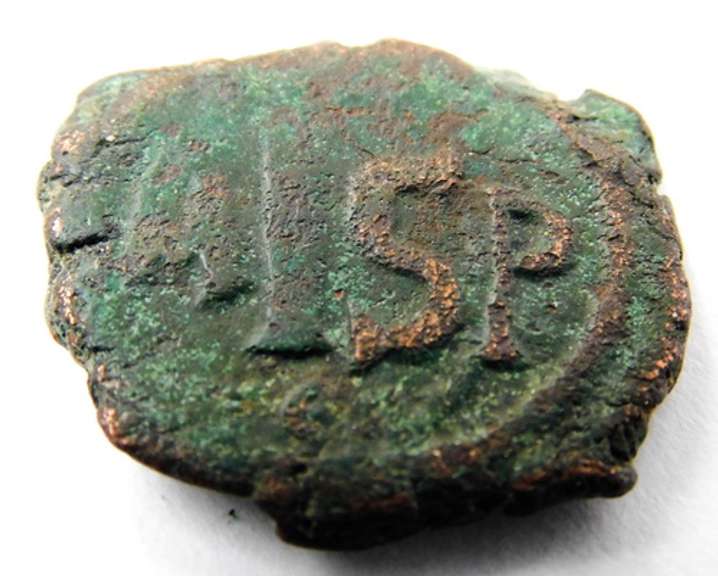 Early Justinian I Coin, 527-565 A.D.