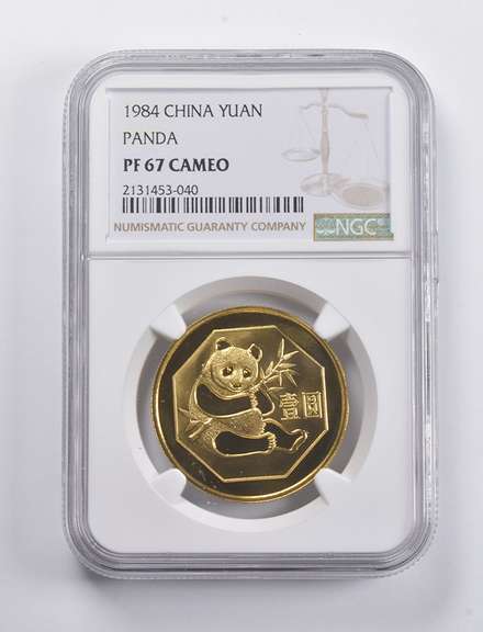 PF67 CAM 1984 China Yuan Panda NGC