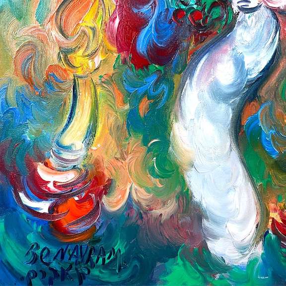 Untitled by Avram Original