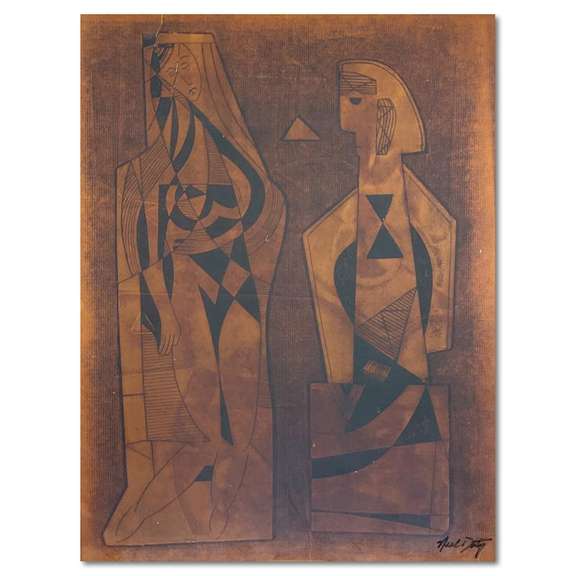 Untitled by Neal Doty (1941-2016)