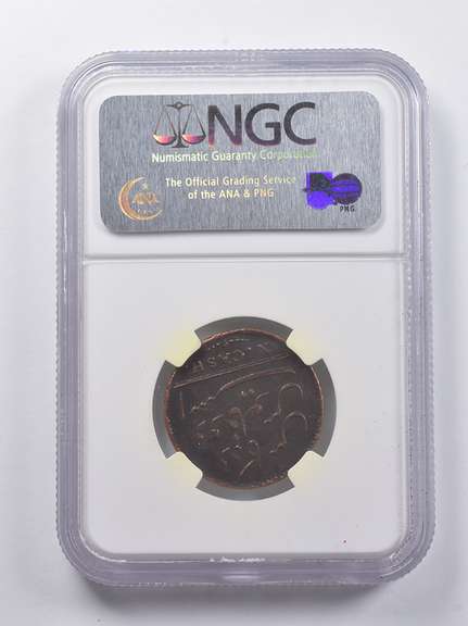 Genuine 1808 East India Co 10 Cash Madras KM-320 Gardner NGC Shipwreck