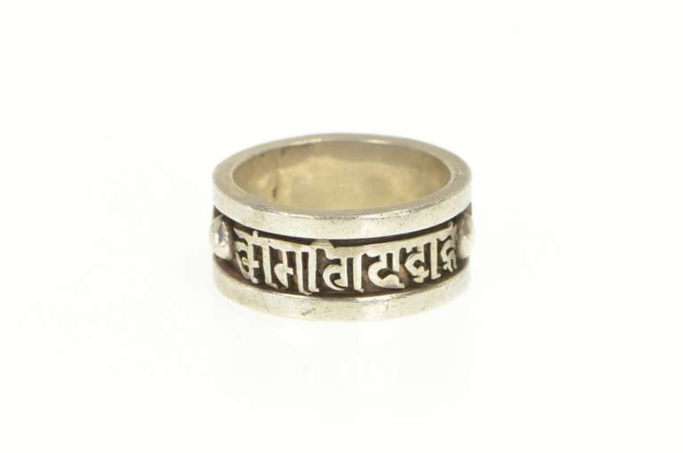 Sterling Silver 11.9mm Men's Ornate Sanskrit Mantra Band Ring