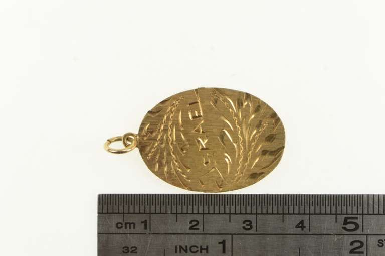 14K Yellow Gold 1960's Prickly Pear Cactus Israel Enamel Charm/Pendant