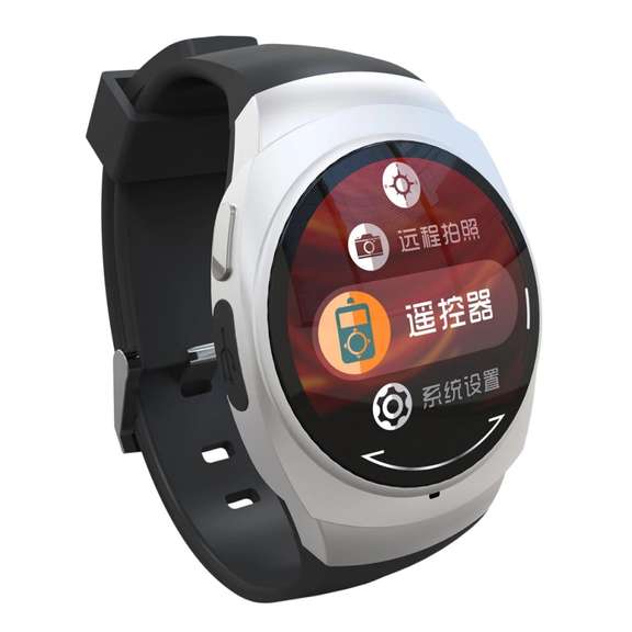 1.24 inch HD Display Screen Smart Watch