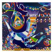 Untitled by Abecassis Original