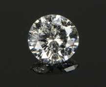 GIA 0.52 Ct Round Brilliant Cut D Color VVS1 Diamond