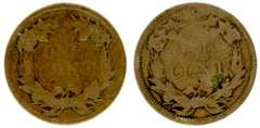 2 Different Flying Eagle Cents: 1857 & 1858