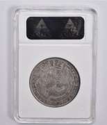 EF45 1826 Capped Bust Half Dollar O-116a ANACS