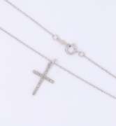 Sparkling White Gold Diamond Accent Cross Pendant on Chain