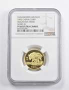 PF68 UCAM 1992 China 100 Yuan Gold Mountain Takin Series III NGC