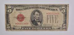 1928-E $5 United States Legal Tender Note Red Seal Star