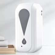 1200mL Automatic Infrared Sensor Hand-Free