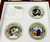 Russian Ballet in Paris Music Box w/3 Coins, .999