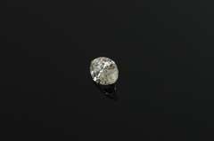 GIA 0.45 Ct Round Brilliant Cut I Color I1 Clarity Diamond