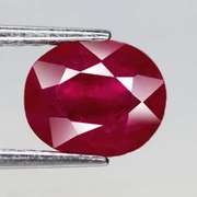 Amazing blood red 1.82ct Ruby