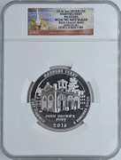 2015 5 Ounce Harpers Ferry West Virginia NGC MS69 DPL