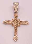 14kt Solid Yellow Gold Cross Pendant