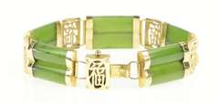 14K Yellow Gold Carved Jade Ornate Chinese Character 1950's Bracelet