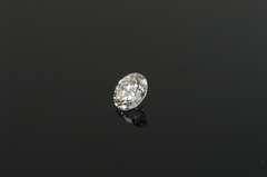 GIA 0.75 Ct Round Brilliant Cut Faint Pink Color I1 Clarity Diamond