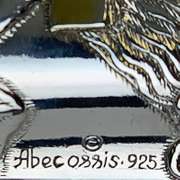 Mezuzah by Abecassis, Raphael